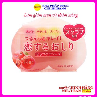Xà Bông THÂM MÔNG Nhật Bản Pelican Hip Care Soap 80g Làm Giảm Mụn và Thâm Mông