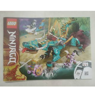 Hướng Dẫn Set 71746 Jungle Dragon