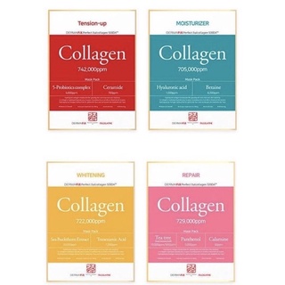Mặt Nạ Dermafix Collagen 100 - Nâng Cơ - Chống Lão Hoá