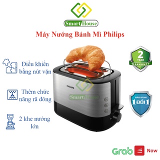 HD2637 - Máy Nướng Bánh Mì Philips HD2637 950W - Hàng chính hãng - Smart House