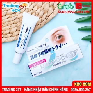 [Hỏa tốc HCM] Kem giảm thâm quầng mắt Kumargic Eyes Nhật Bản