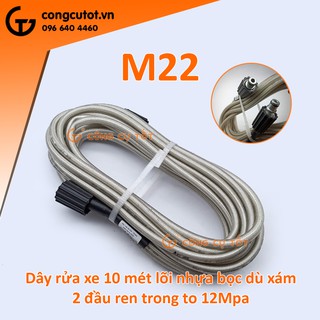Dây rửa xe áp lực 12MPa 10m, lõi nhựa bọc dù XÁM, hai đầu ren trong to M22