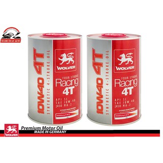 Bộ 2 lon nhớt tổng hợp cao cấp cho xe máy, xe tay ga Wolver Four Stroke Racing 4T 10W40 1L
