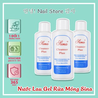 Nước Lau Gel Sina Nước rửa cọ rửa gel móng chuyên dụng - Chai 60ml