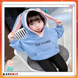 áo nỉ bé trai bé gái Kangmin kids, quần áo bé trai bé gái chất nỉ bông cực ấm QTTEA01, quần áo trẻ em từ 6-18kg