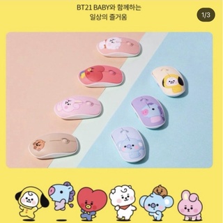 chuột bluetooth bt21