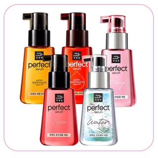 [80ml] Tinh Chất Dưỡng Tóc Miseen Scène Perfect Repair