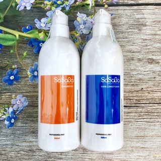 Dầu gội xả hoàn hình Sasaba 500mlx2 ( 2019 )