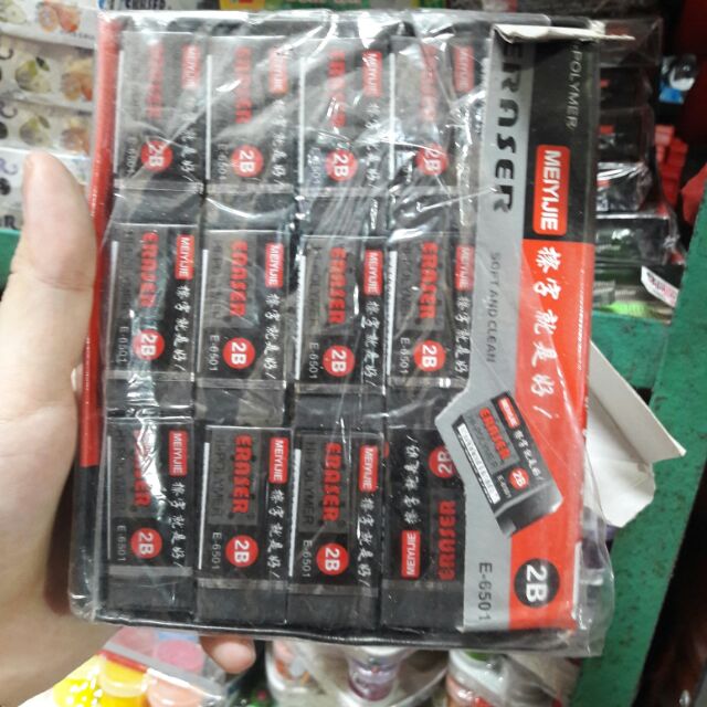 Tẩy bút chì đen 2B (30 chiếc)