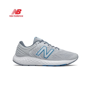 Giày chạy bộ nam New Balance Cushioning - M520LL7