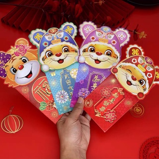 Lì xì Nhâm Dần 2022 thiết kế độc lạ vừa tờ 500K, phong bao lì xì cute dễ thương hình con hổ - [MS001]