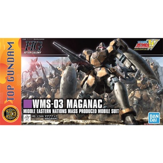 Mô Hình Lắp Ráp HG AC 1/144 Maganac