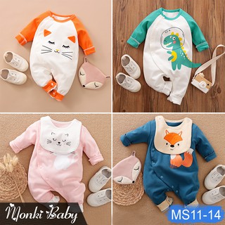 Body organic cotton dài tay cho bé trai bé gái, kèm yếm xinh xắn, chất đẹp dày dặn, cúc bấm | MS11 | MS14