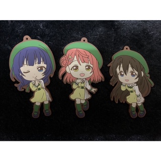 Móc chìa khoá cao su Love Live!! Nijigasaki