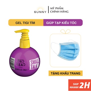Gel tạo kiểu tóc xoăn 3 trong 1 Tigi Small Talk quả cầu tím tạo kiểu cho tóc, chăm sóc tóc, gel vuốt tóc tigi