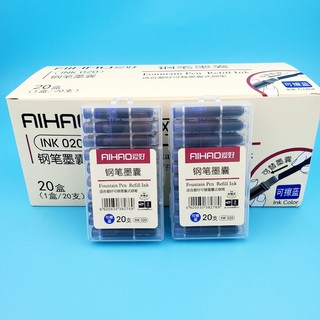 ỐNG MỰC THAY THẾ BÚT MÁY SET 20 ỐNG THƯƠNG HIỆU AIHAO