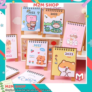 Lịch mini nhỏ xinh 2022 hình chú hổ con cute dễ thương bằng giấy có chân đứng (14x10cm)