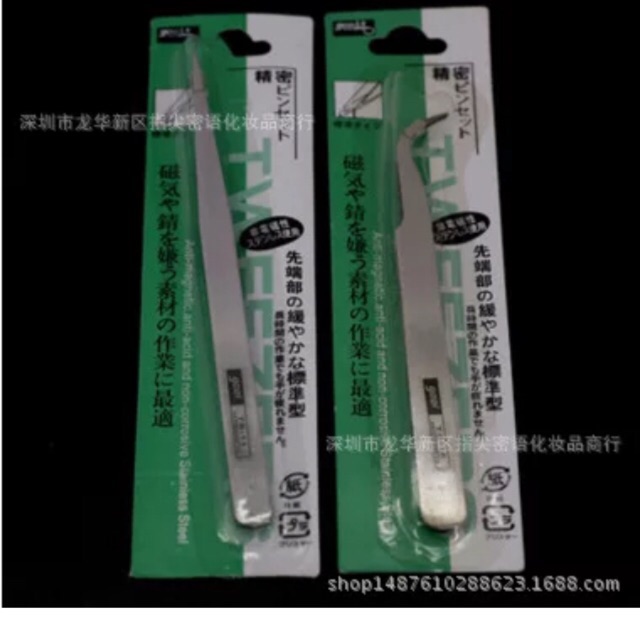 Nhíp gắp hình dán móng