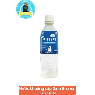 NƯỚC KHOÁNG CẤP ĐẠM &amp; CANXI CHO CHÓ BOWWOW 500ML