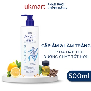 Nước Hoa Hồng Ý Dĩ Reihaku Hatomugi Lotion 500ml