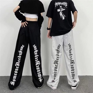 Quần Jogger  Nam Nữ Ulzzang Hot - Chất  Đanh Mịn Mát - Quần Thun Thể Thao In Chữ, Lưng Cao- Cạp Chun Bo Gấu
