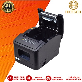Máy in hoá đơn Xprinter A160M Lan, khổ 80mm