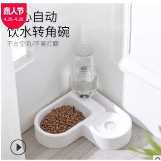 bô khay ăn uống chó mèo hình trái tim cao cấp