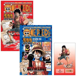 Truyện - One Piece 500 Quiz Book (Tập 1 + Tập 2) - Tặng Kèm Standee PVC Luffy