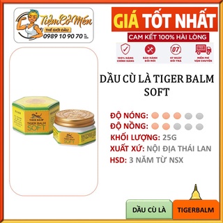 Dầu Cù Là Tiger Balm Soft Thái Lan  - Nội Địa Thái Lan - Có Sẵn - Mùi Hoa Oải Hương