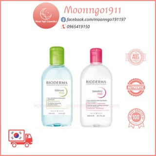 Nước Tẩy Trang Bioderma H2O 500ml