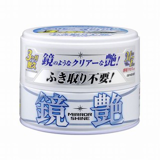 Sáp Phủ Sơn Xe Siêu Bóng Mirror Shine Wax Light W-212 SOFT99 200gr