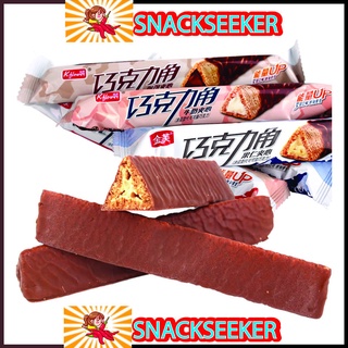 BÁNH SOCOLA TAM GIÁC 3 VỊ - GÓI 11G- SNACK SEEKER-Bánh thanh socola kem nhân sữa,đậu phộng và socola ăn vặt Trung Quốc