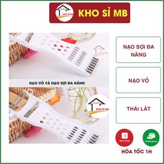 Dụng cụ nạo vỏ, bào củ quả đa năng kho sỉ mb - SỈ 3K