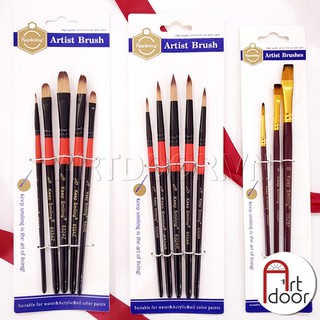 [ARTDOOR] Bộ cọ vẽ màu Nước, Acrylic KEEP SMILING