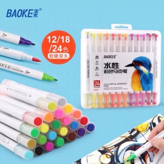 Hộp Bút Lông Màu Baoke 24 Màu D 289-24