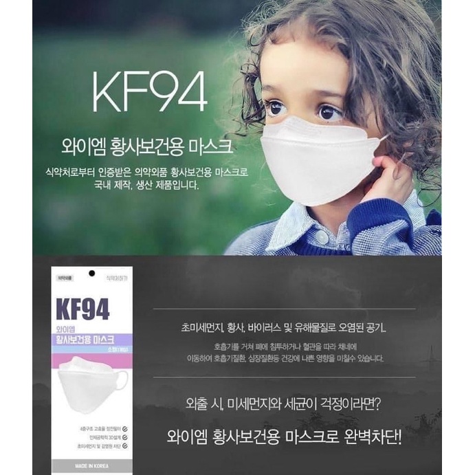 𝐊𝐡𝐚̂̉𝐮 𝐭𝐫𝐚𝐧𝐠 𝐜𝐚𝐨 𝐜𝐚̂́𝐩 𝐊𝐅𝟗𝟒 𝐧𝐨̣̂𝐢 đ𝐢̣𝐚 𝐇𝐚̀𝐧 𝐜𝐡𝐨 𝐭𝐫𝐞̉ 𝐞𝐦