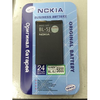 pin nokia BL-5J xin hộp dùng cho 5800/x1/lumia 520/525