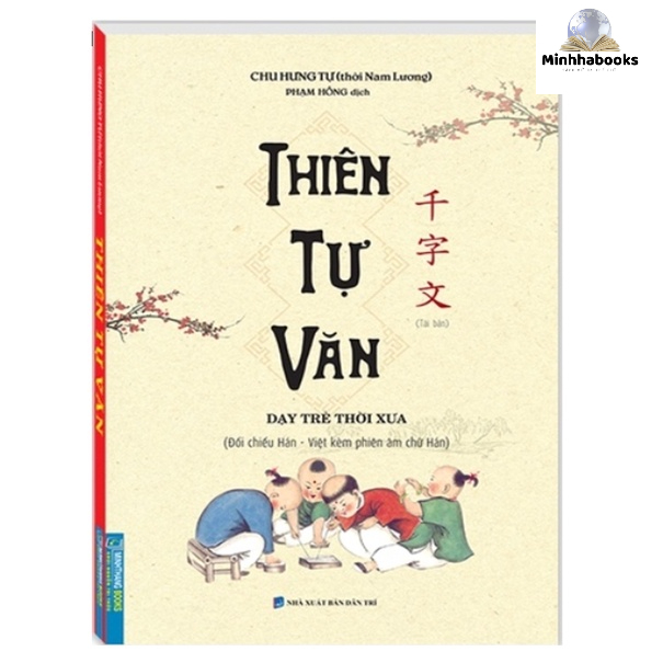 Sách - Thiên Tự Văn (bìa mềm - tái bản 2022)