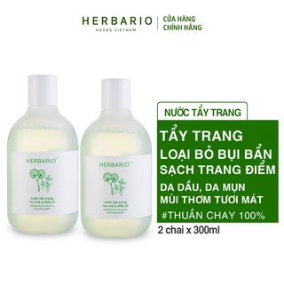 Combo nước tẩy trang Rau Má &amp; Diếp Cá Herbario (2 chai x 300ml) thuần chay cho da mụn, da dầu