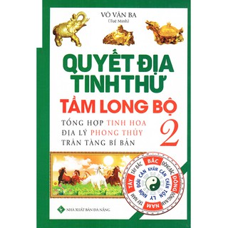 Sách - Quyết Địa Tinh Thư - Tầm Long Bộ (Tập 2)