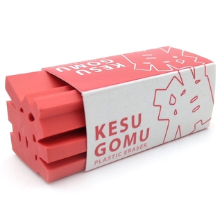 Gôm KESUGOMU Seed EP-MJ-K - Màu Đỏ