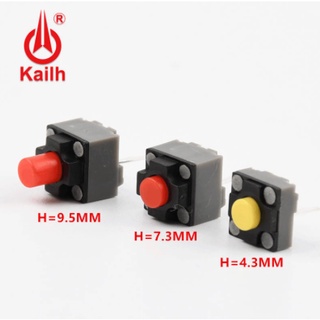 Switch/ Click / Nút bấm chuột vuông KAILH Silent Switch 6*6*4.3/ 6.5 / 9.5mm - 8 Triệu lần bấm - Chính hãng