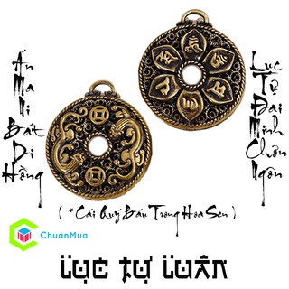 Móc Khóa Đồng May Mắn Ngũ Phúc Đáo Luân ( Phụ Kiện Trang Trí, Mặt Dây Chuyền, Treo Móc Chìa Khóa, Balo, Ô tô...)