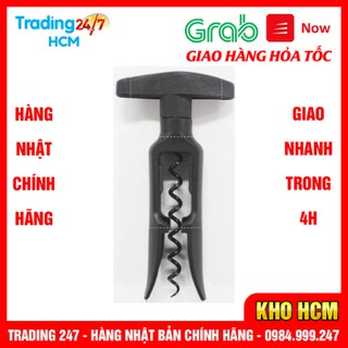 [Hỏa tốc HCM] Dụng cụ mở nắp vang echo Nội địa Nhật Bản