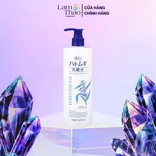 Sữa Tắm Hatomugi Moisturizing &amp; Washing 800ml