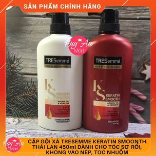 [miễn phí vc] Combo cặp dầu gội,xả Tresemme Keratin Smooth Thái Lan 425ml màu đỏ SUÔN MƯỢT VÀO NẾP