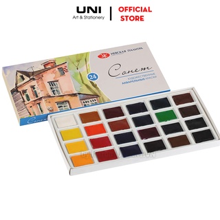 Màu nước dạng nén Sonet Neva Palette 16/24 Màu