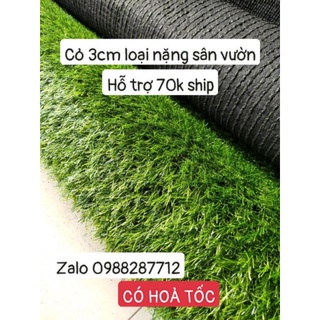 Thảm cỏ nhân tạo 3cm loại nặng sân vườn, sợi nhựa bóng