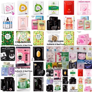 Combo 20 Mặt Nạ Giấy Bioaqua Rotec Image Nội Địa Trung Mix Các Loại