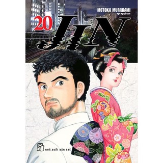 Truyện tranh - Jin (lẻ tập đủ đến mới nhất)- Nxb Trẻ